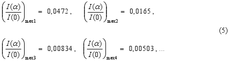 equation 5