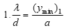 equation 5